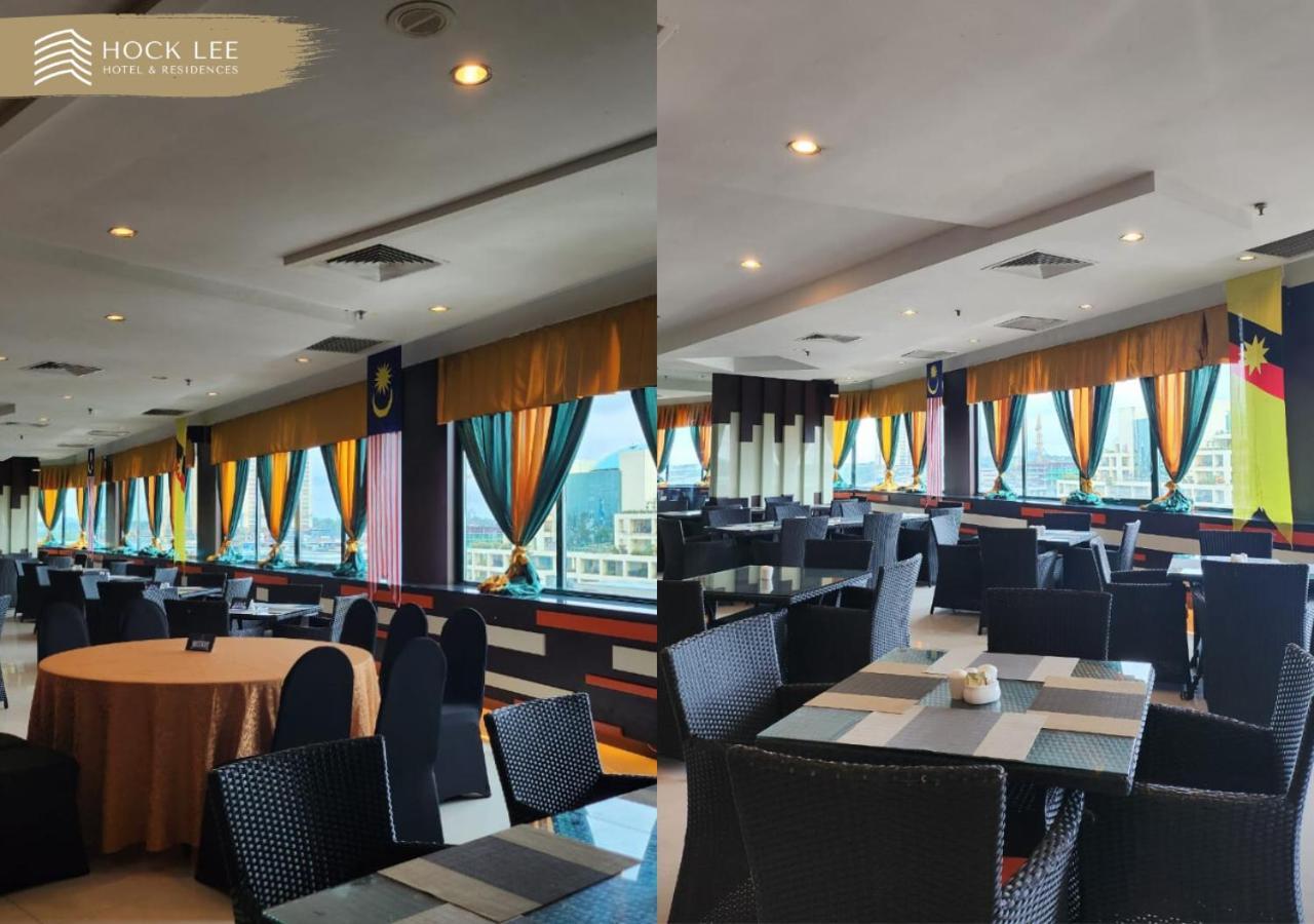 Hock Lee Hotel & Residences Kuching Exteriör bild