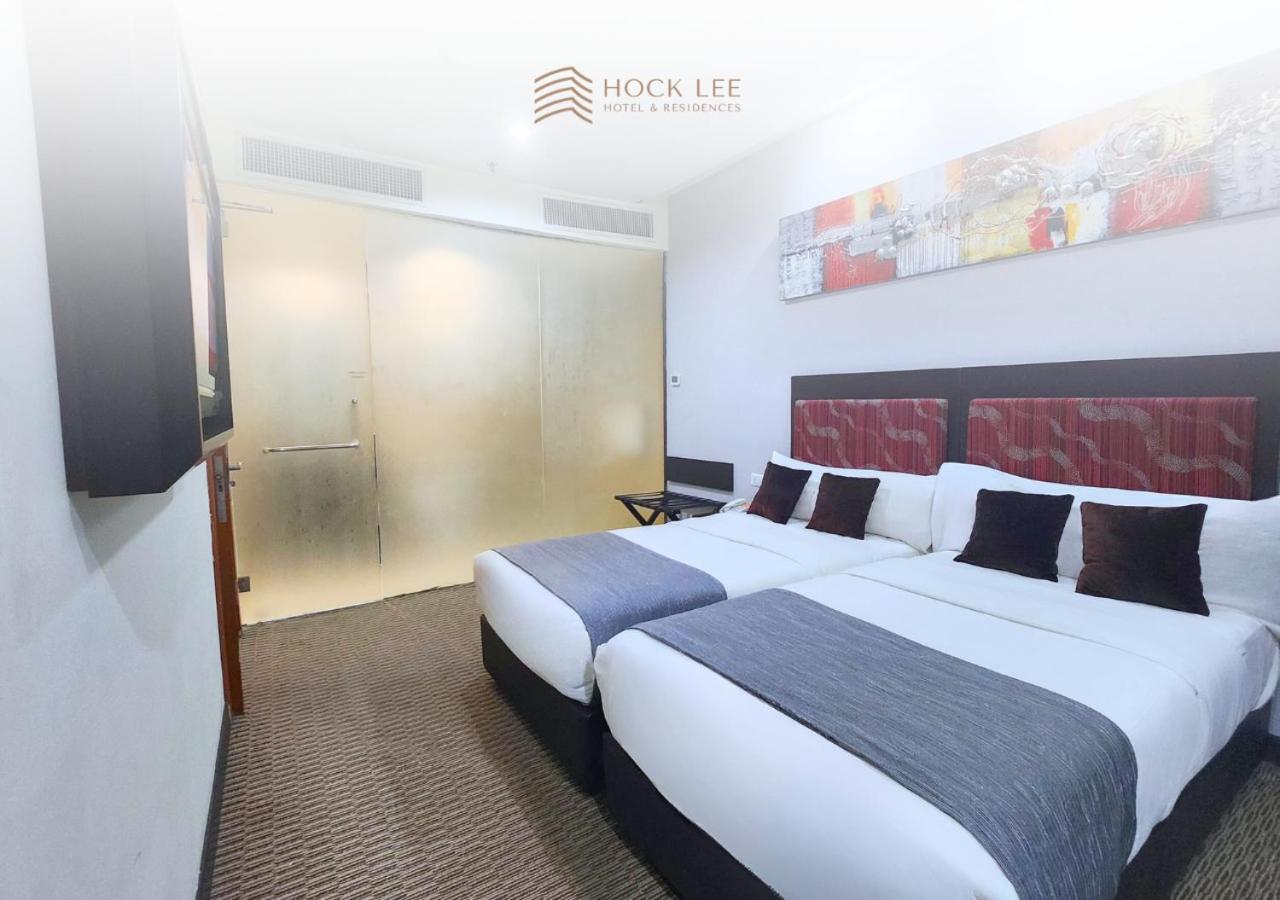 Hock Lee Hotel & Residences Kuching Exteriör bild